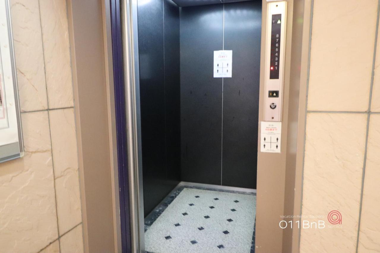 Apartment Nk Bld4f 3ldk 3br 1 Floor 1 Sapporo