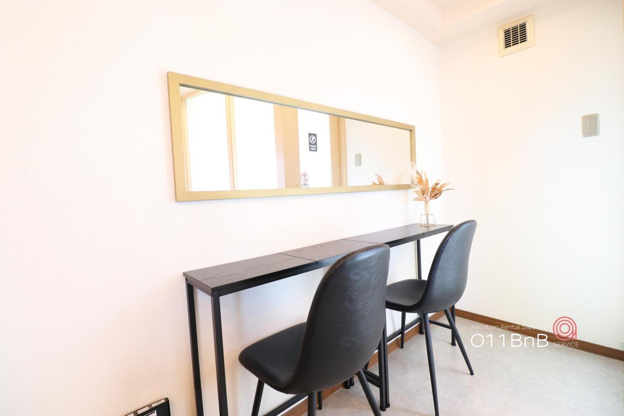 Nk Bld4f 3ldk 3br 1 Floor 1 Apartment Sapporo