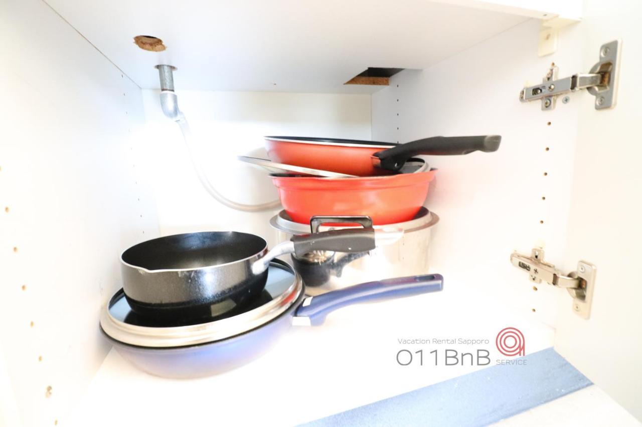 อพาร์ทเม้น Nk Bld4f 3ldk 3br 1 Floor 1