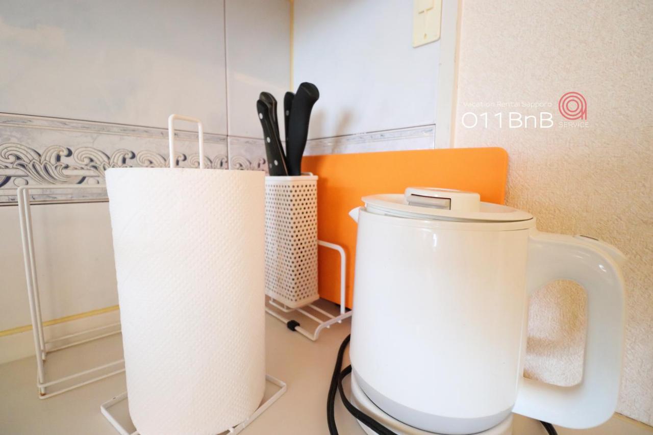 Nk Bld4f 3ldk 3br 1 Floor 1 ซัปโปโร