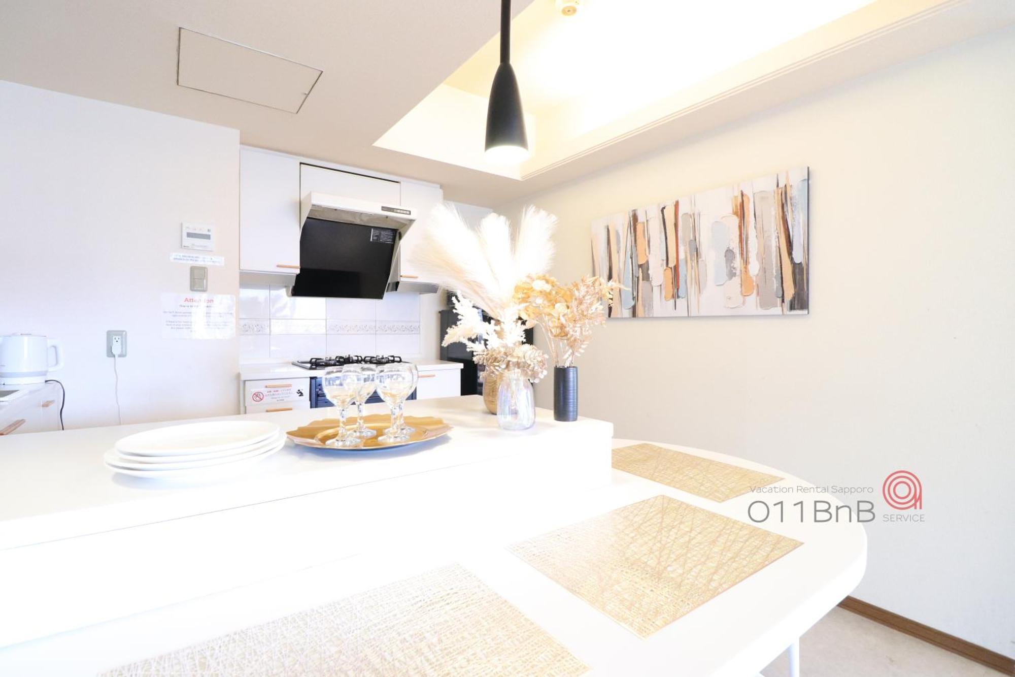Nk Bld4f 3ldk 3br 1 Floor 1 * ซัปโปโร