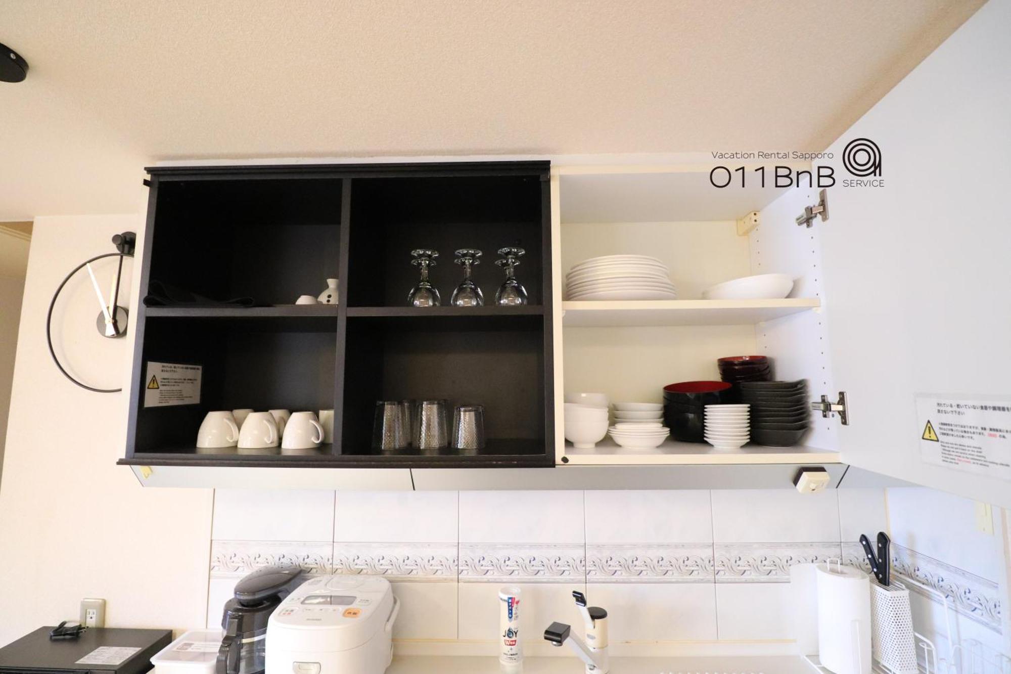 อพาร์ทเม้น Nk Bld4f 3ldk 3br 1 Floor 1 *