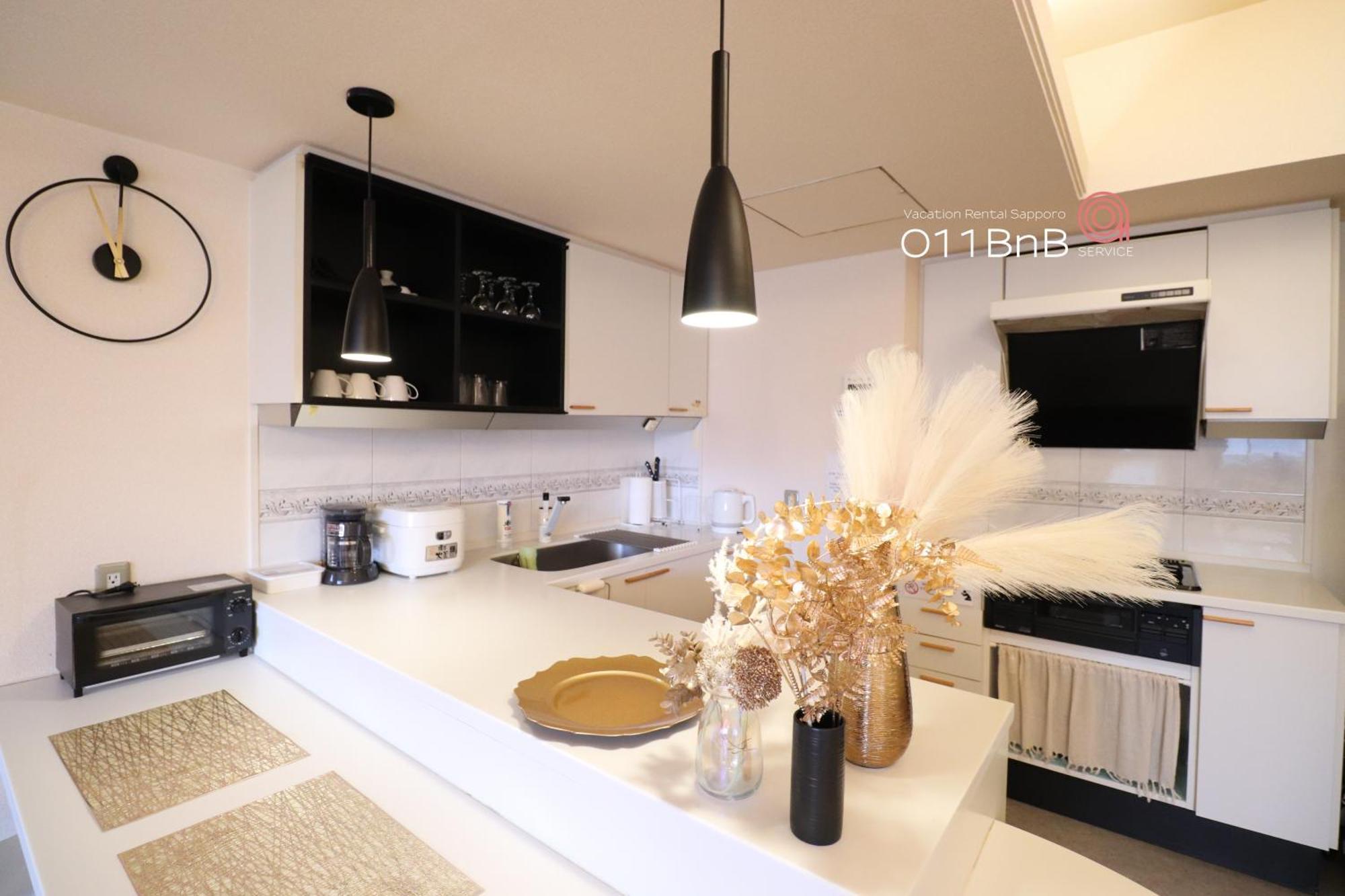 Nk Bld4f 3ldk 3br 1 Floor 1 * ซัปโปโร