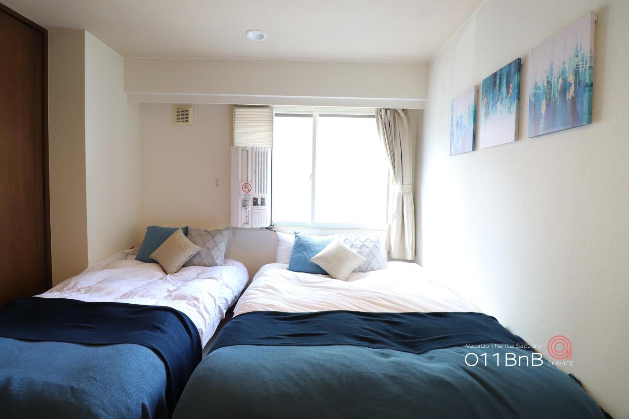Nk Bld4f 3ldk 3br 1 Floor 1 อพาร์ทเม้น ซัปโปโร