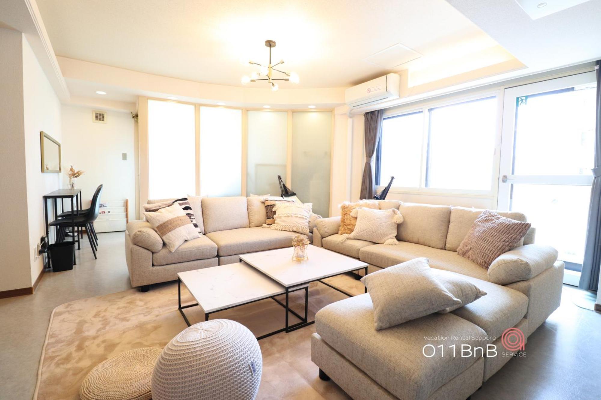 Nk Bld4f 3ldk 3br 1 Floor 1 * ซัปโปโร
