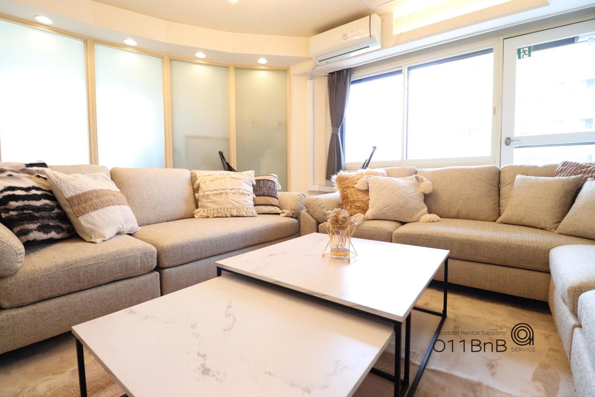 Nk Bld4f 3ldk 3br 1 Floor 1 อพาร์ทเม้น ซัปโปโร