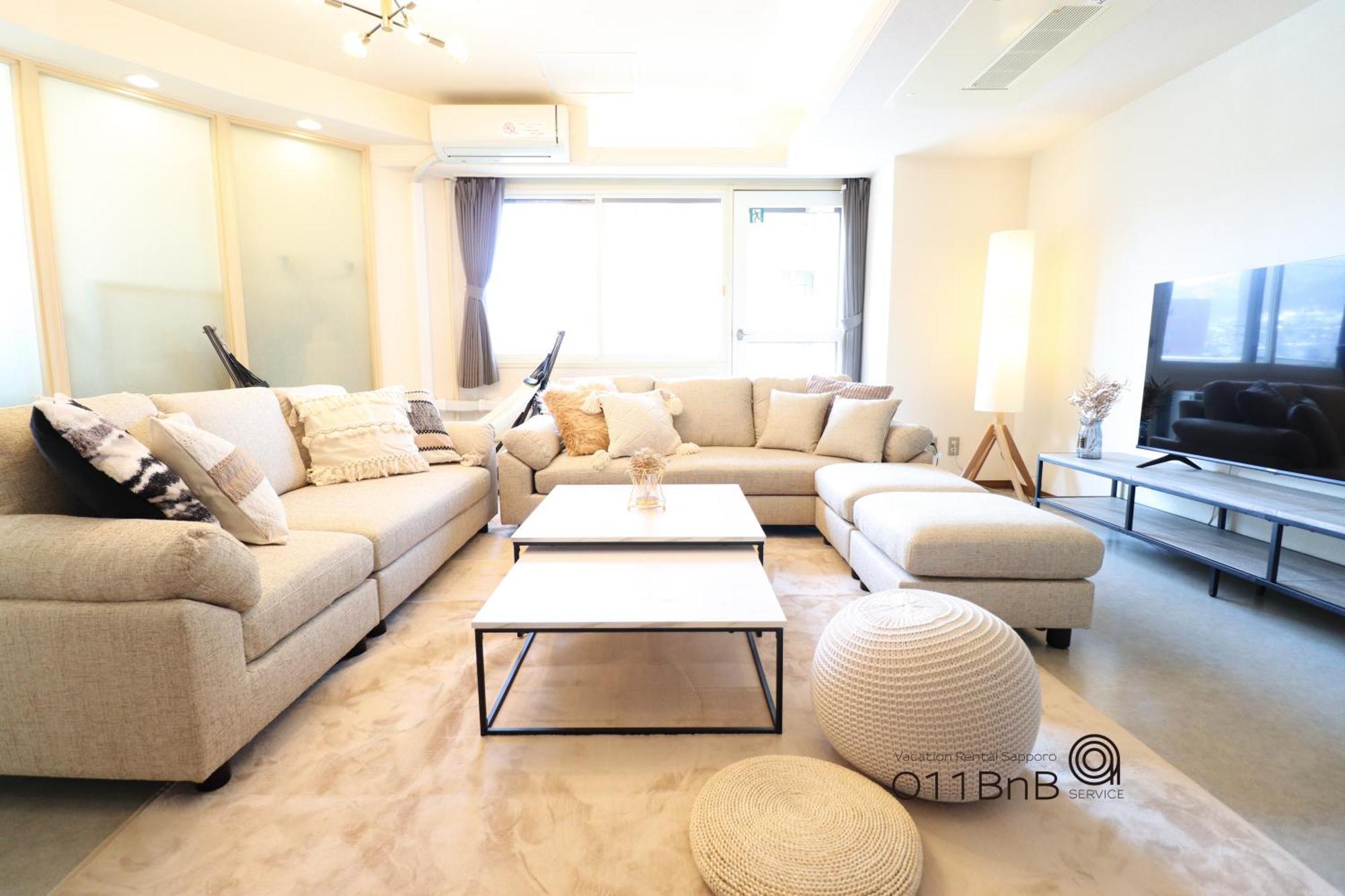 Nk Bld4f 3ldk 3br 1 Floor 1 ซัปโปโร