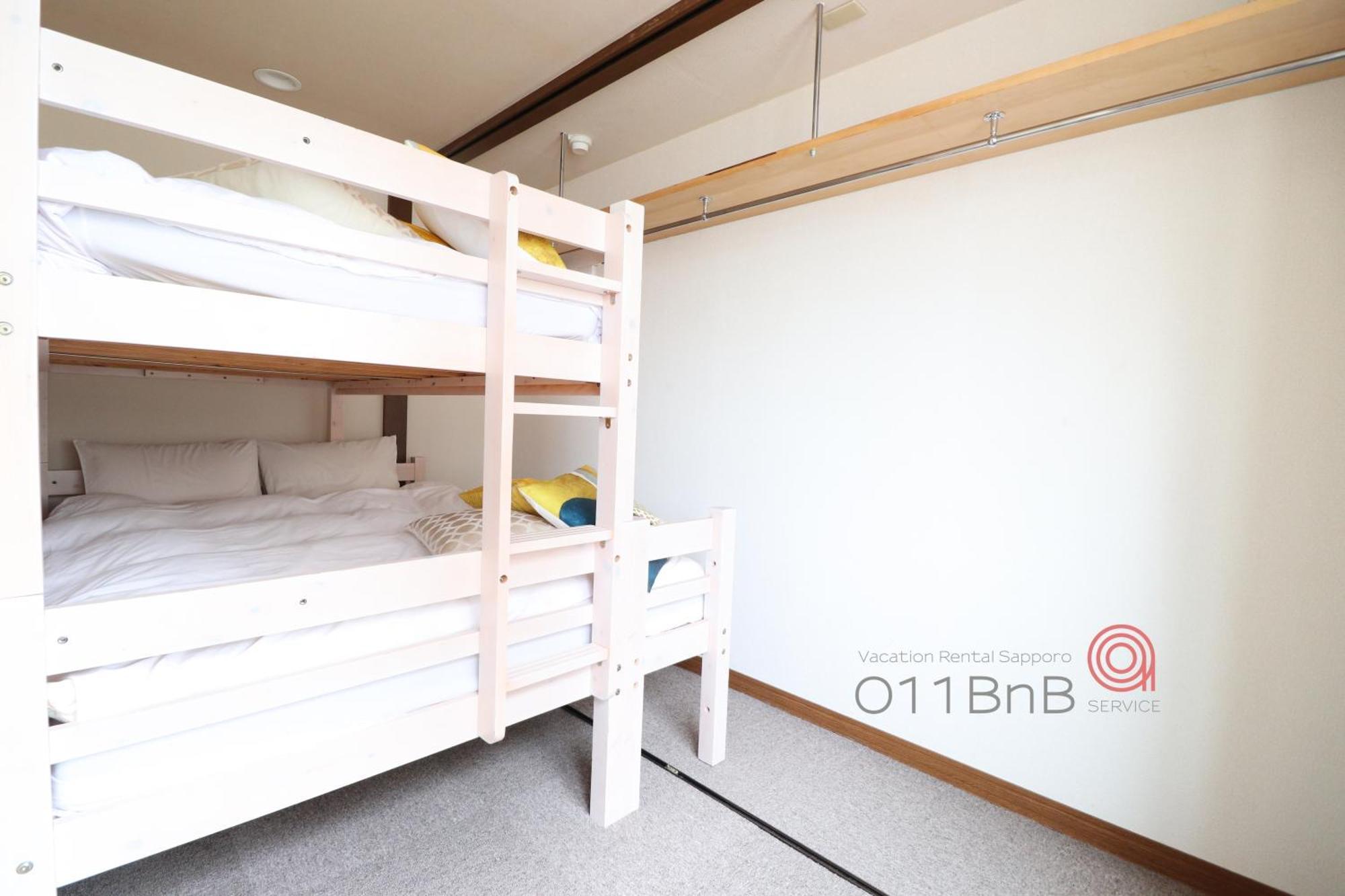 Nk Bld4f 3ldk 3br 1 Floor 1 ซัปโปโร